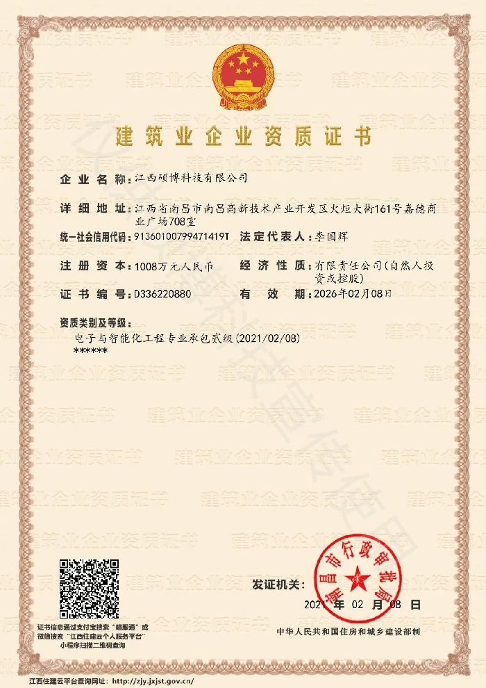 �����I(y��)��I(y��)�Y�|(zh��)�C��������c���ܻ����̌��I(y��)�а��E����