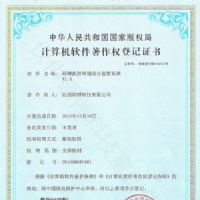 �C���O�����\�S����ƽ�_ V2.0