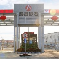 �M��ɰʯ��ɰ���h�̱O(ji��n)�ܼ�܇�d�O(ji��n)��ϵ�y(t��ng)